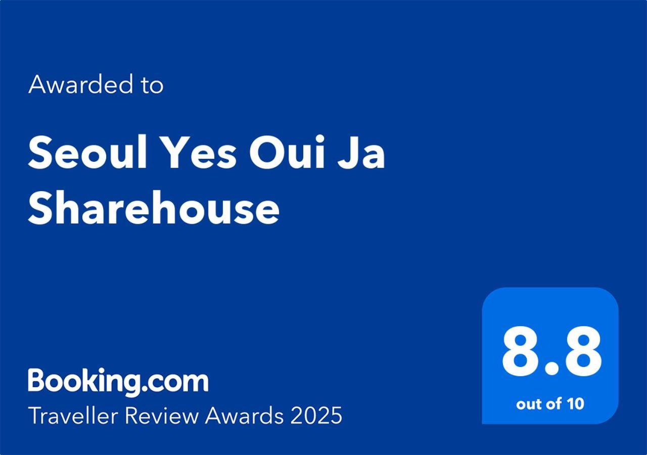 Seoul Yes Oui Ja Sharehouse Hotel ภายนอก รูปภาพ